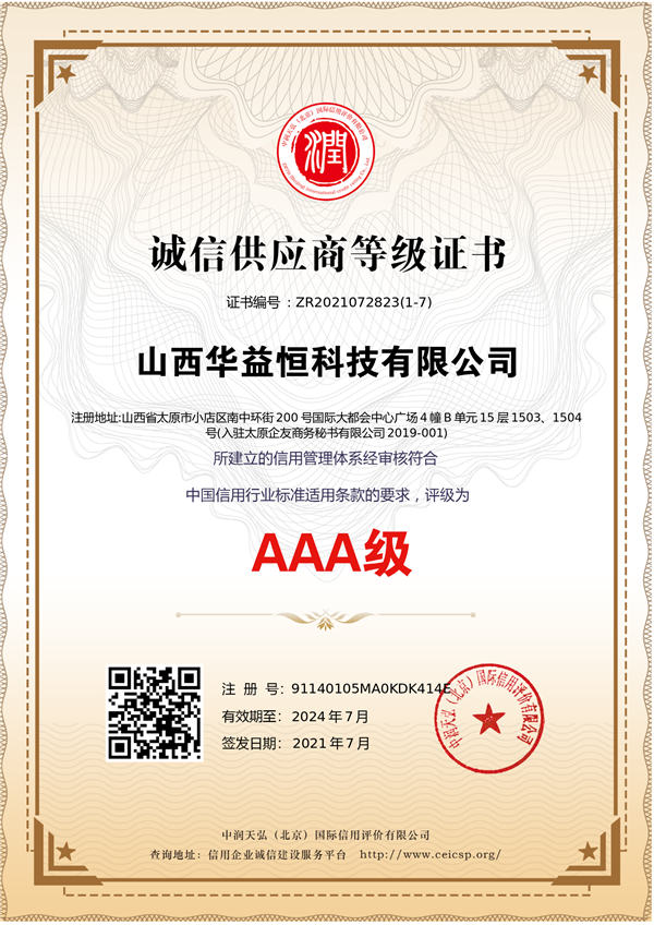 AAA���\�Ź������C��